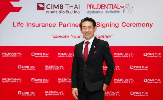 Prudential Thailand and CIMB Thai