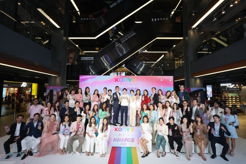 Konvy บิวตี้อีคอมเมิร์ซอันดับ 1 ของไทย จัดงาน "Konvy Best of Beauty Honor Awards 2023" ประกาศรางวัล 50 สุดยอดผลิตภัณฑ์ความงามแห่งปี