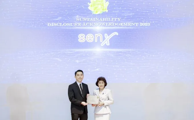 SENX รับรางวัลกิตติกรรมประกาศ