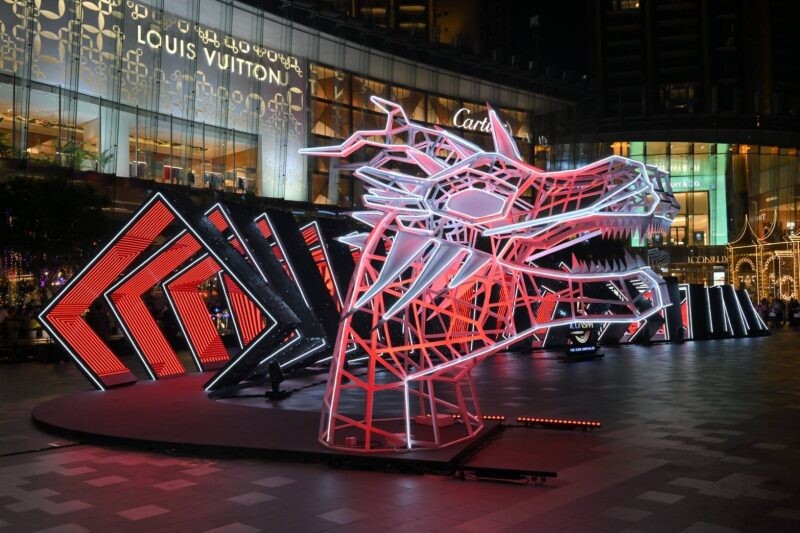 ไอคอนสยาม ต้อนรับศักราชใหม่ ก้าวเข้าสู่ปีมังกรอย่างยิ่งใหญ่ จัดงาน "The Magic Dragon 2024 by Miguel Chevalier" Immersive Digital Art Sculpture