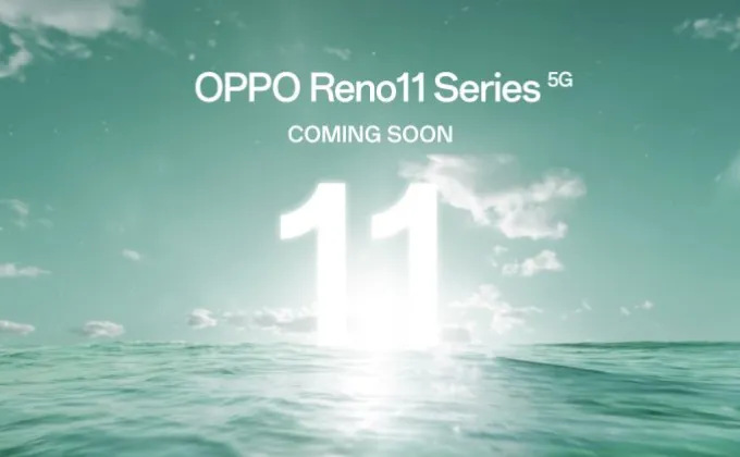 OPPO เตรียมเปิดตัว OPPO Reno 11