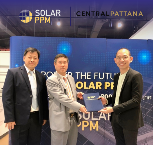 "Solar PPM" ผนึกกำลัง "Central" ร่วมมือพัฒนาโครงการพลังงานสะอาด ต่อยอดความยั่งยืน มุ่งสู่ Net -Zero