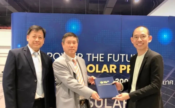 Solar PPM ผนึกกำลัง Central ร่วมมือพัฒนาโครงการพลังงานสะอาด