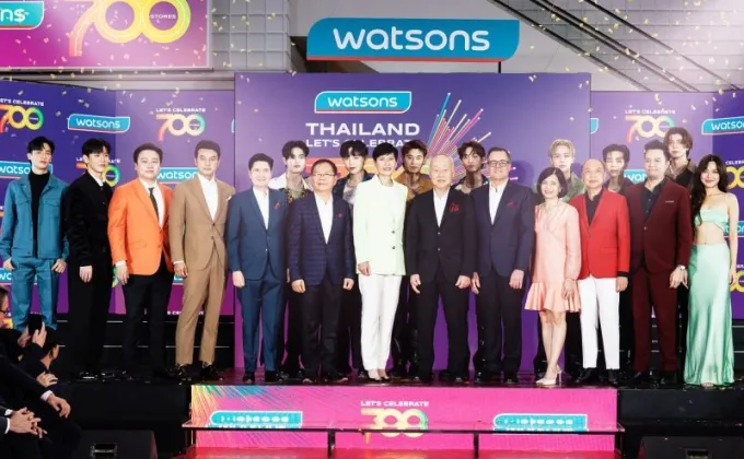 วัตสันฉลองก้าวสำคัญครบ 700 สาขาในประเทศไทย