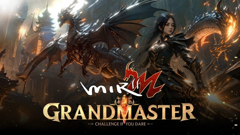 ฉวนฉี ไอพี ปล่อยภาพยนตร์บอกเล่าเรื่องราวโปรโมทเกม "MIR2M : The Grandmaster"