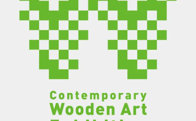 Wood comes to life at 'Contemporary
