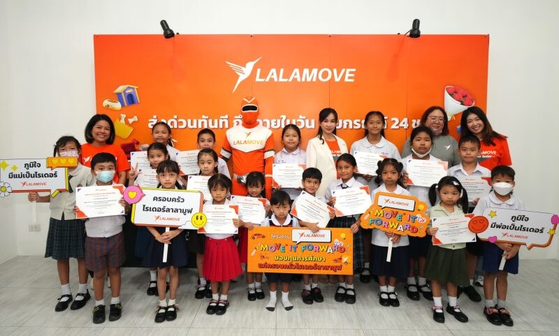 "ลาลามูฟ" มอบทุนการศึกษาแก่ครอบครัวลาลามูฟ ในโครงการ Lalamove Move It Forward ขับเคลื่อนความรู้ไปทุกที่