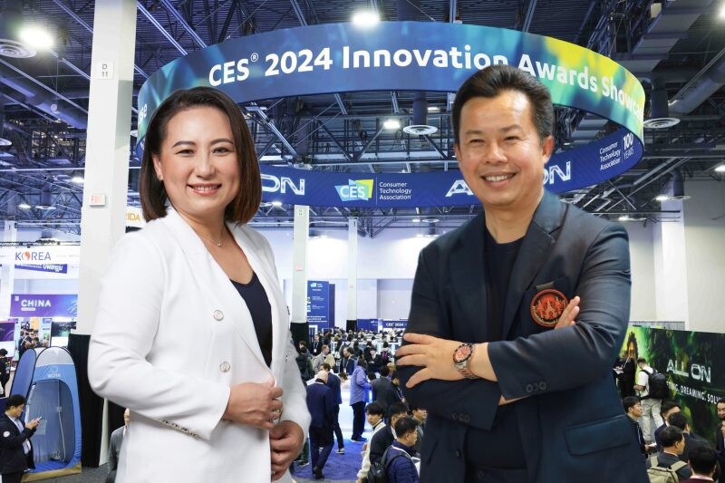 สจล. ปักธงนวัตกรรม-สตาร์ตอัปไทย ดังไกลในเวทีโลก...งาน 'Consumer Electronics Show (CES) 2024' ที่สหรัฐอเมริกา