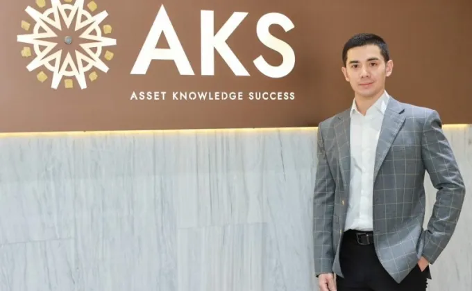 เปิดปีมังกร AKS ตั้งเป้าพัฒนาธุรกิจโรงแรม