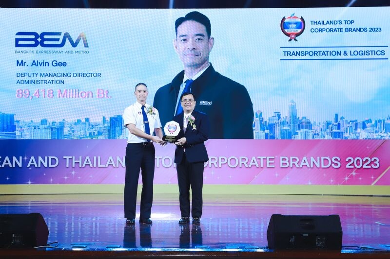 BEM ยืนหยัดการเป็น "Thailand's Top Corporate Brand 2023" ต่อเนื่องปีที่ 4