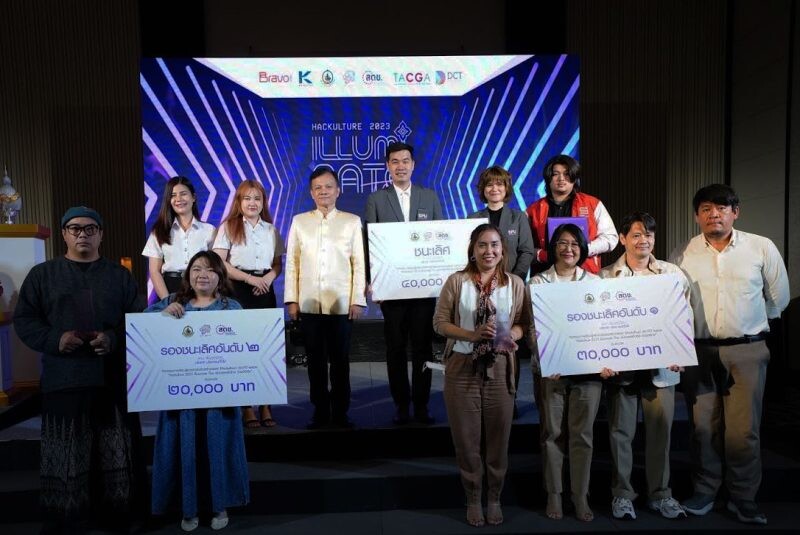 สุดเจ๋ง! ทีมโค้ช SE SPU (CrowdMart Thailand) คว้ารางวัลชนะเลิศ ระดับประเทศ รางวัล 'Hackulture 2023 Illuminate Thai' นำดิจิทัลยกระดับอุตสาหกรรมแฟชั่นไทย "ดีอี"