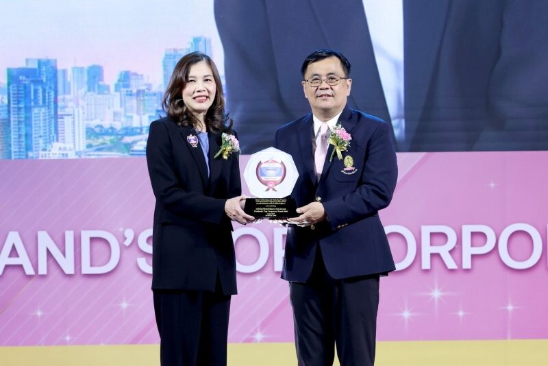 โฮมโปร คว้ารางวัล สุดยอดองค์กรมูลค่าแบรนด์สูงสุด "Thailand's Top Corporate Brands" 3 ปีซ้อน
