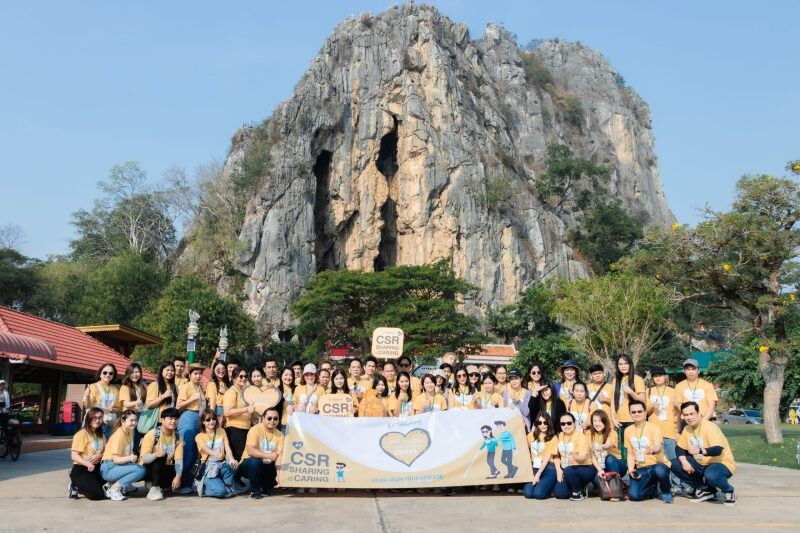 โรงพยาบาลไทยนครินทร์ร่วมกับบริษัทคู่สัญญาจัดกิจกรรมเพื่อสังคม "Thainakarin Sharing is Caring CSR#3"