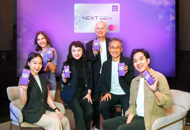 AEON teams up with Mastercard to launch "AEON NextGen Digital Credit Card", transforming payment to uplift the lifestyle of new Gen