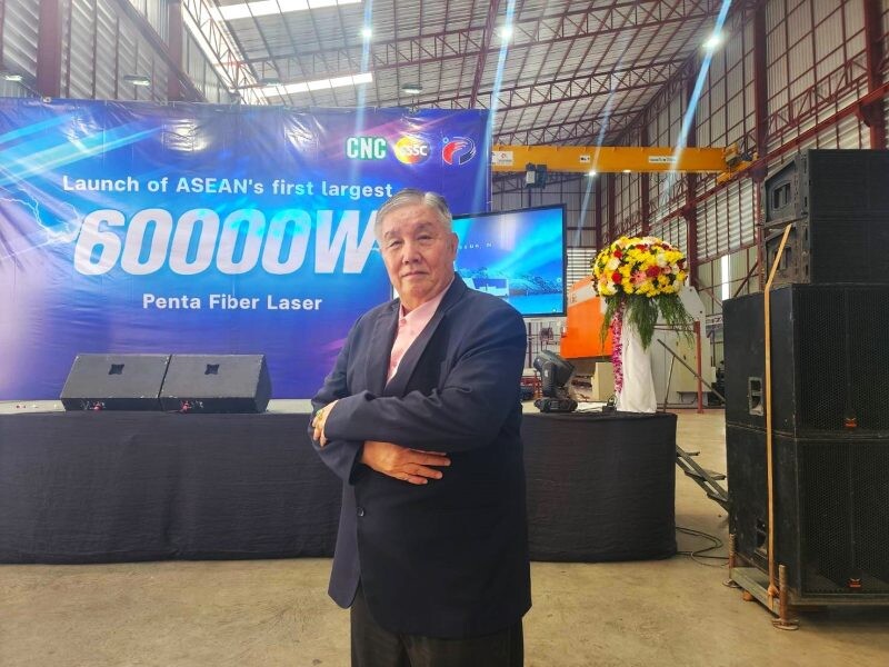 "CNC Far East Machinery" เปิดตัว PENTA LASER "6,000 วัตต์ กำลังสูงสุดในอาเซียน" โชว์ที่แรกในงาน "อินเตอร์แมค 2024" รองรับการเติบโตอุตสาหกรรมเหล็กยุคเศรฐกิจใหม่