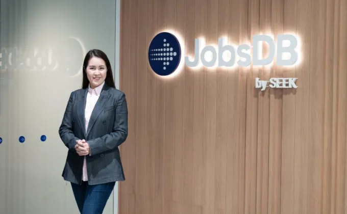 Jobsdb by SEEK แนะแรงงานไทย พร้อมสู้ทันยุคเทคโนโลยี