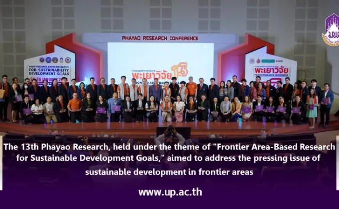 The 13th Phayao Research, held