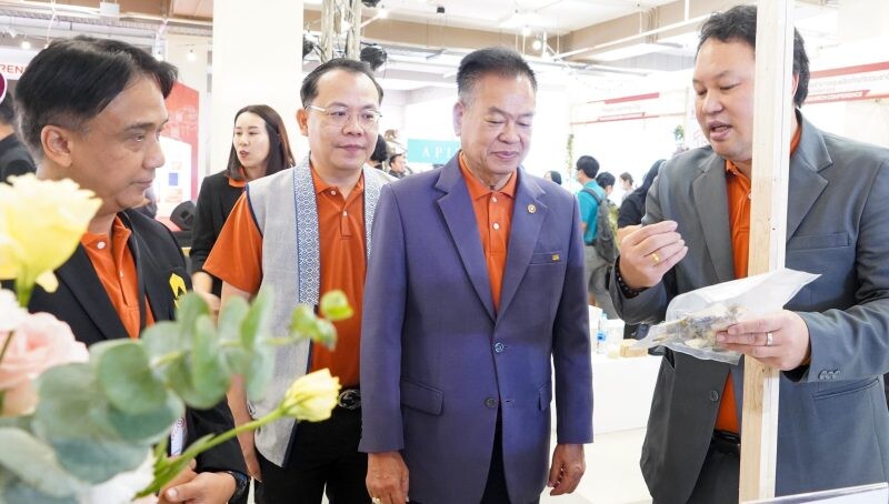 The 13th Phayao Research, held under the theme of "Frontier Area-Based Research for Sustainable Development Goals," aimed to address the pressing issue of sustainable development in frontier areas.
