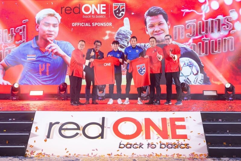"เรดวัน (redONE)" เปิดเกมรุก ชูแคมเปญ "ฟุตบอลช้างศึก 2024" ตอกย้ำภาพลักษณ์ซิมรายเดือนราคาประหยัดสำหรับคนไทย