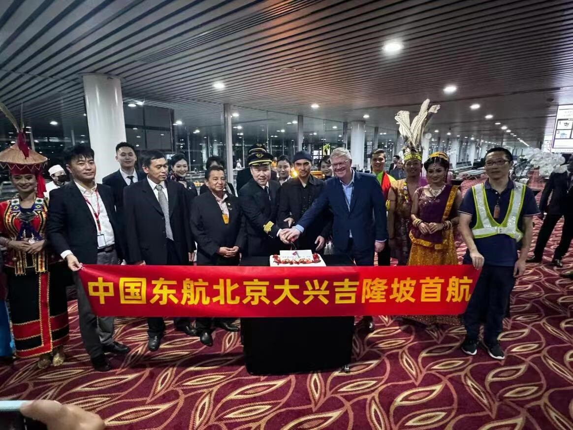ไชน่า อีสเทิร์น แอร์ไลน์ส เปิดเส้นทางบินระหว่างประเทศหลายเส้นทาง รองรับการเดินทางคึกคักช่วงตรุษจีน