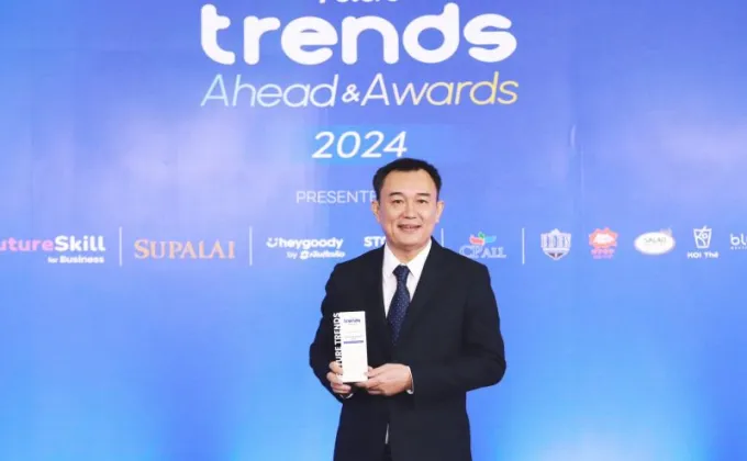 Future Trends Ahead & Awards 2024'