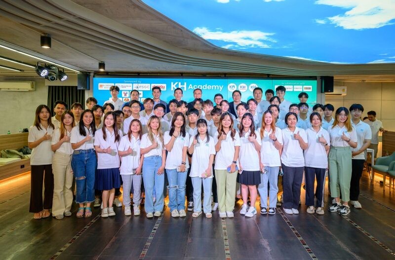 KH Academy จับมือ 5 บล. ชั้นนำเมืองไทย เปิดหลักสูตร "Prep for Investment Analyst" ปั้นเยาวชนสู่นักวิเคราะห์หลักทรัพย์