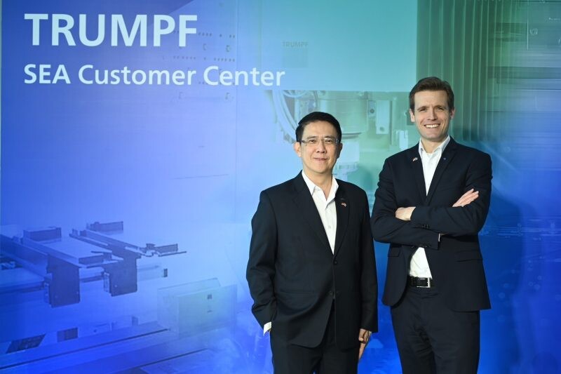 "TRUMPF" Celebrates 100 Years, Pioneering Technological Advancements into the Future: Unveiling the First Customer Center in Thailand and Introducing a 24kW Laser Cutting Machine