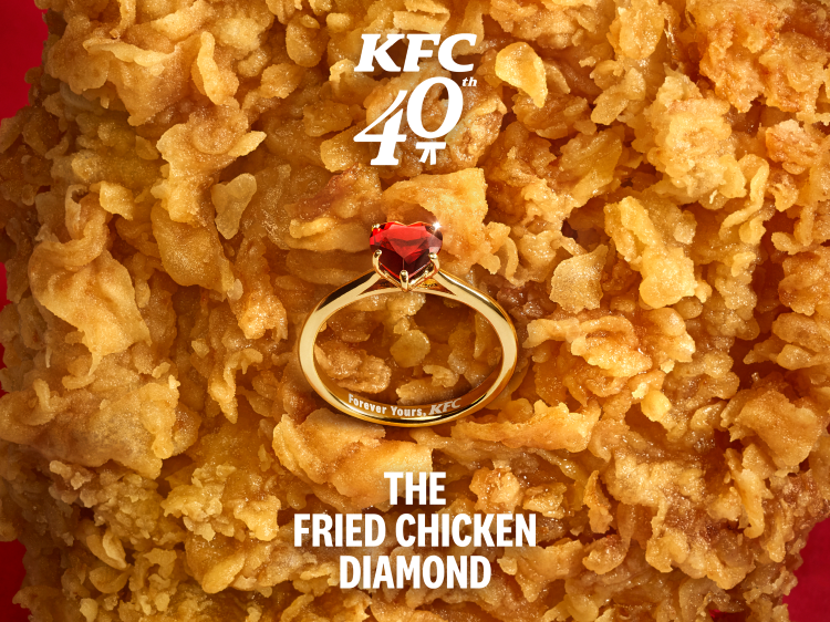 ฉลองเรื่องราวแห่งความรักตลอด 40 ปีที่ KFC Thailand ด้วย "KFC Fried Chicken Ring" แหวนอัญมณีแทนใจจากไก่ทอด 11 วงในโลกเท่านั้น