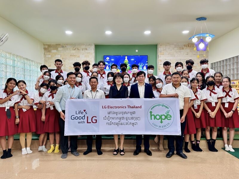 แอลจีใส่ใจยกระดับสุขภาพเยาวชนอาเซียน ร่วมบริจาคผลิตภัณฑ์ปรับคุณภาพอากาศและสนับสนุนการเรียนการสอน ให้สถานศึกษาไทย กัมพูชา และลาว