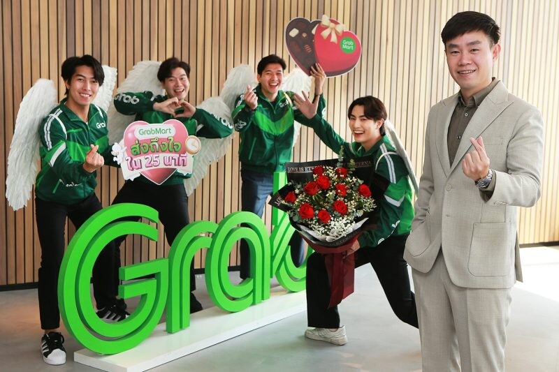 GrabMart Embraces Valentine's Day with "Delivering Love in 25 Minutes" Campaign