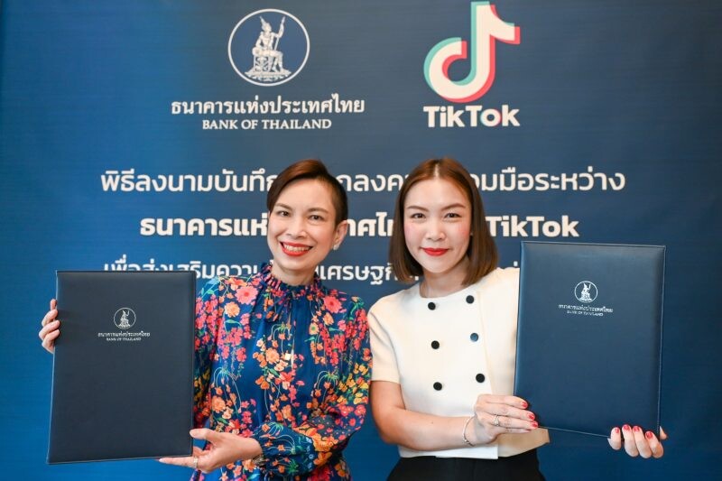 TikTok เดินหน้าพัฒนาเศรษฐกิจสร้างสรรค์ จับมือธนาคารแห่งประเทศไทย