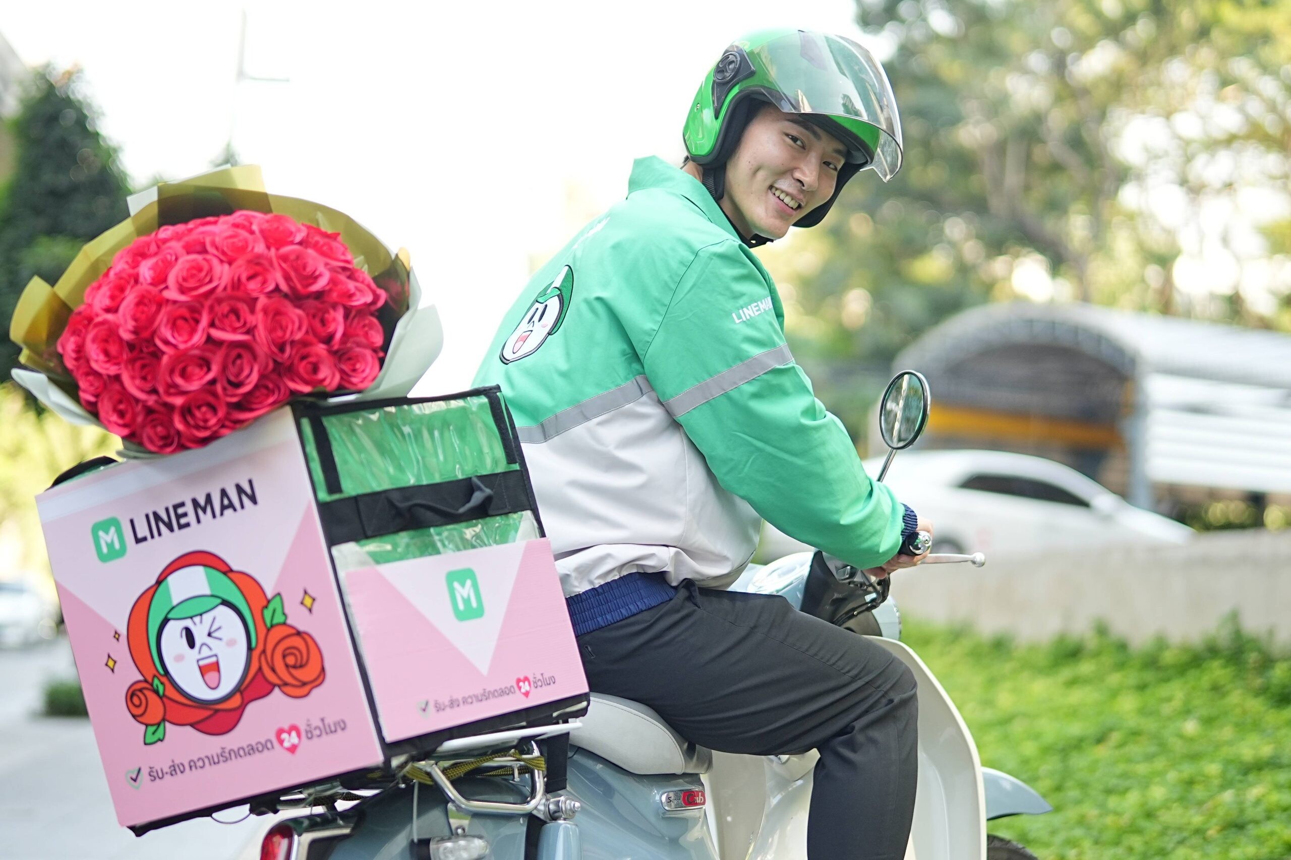 วาเลนไทน์ลดทั้งแอปฯ LINE MAN MART ร่วมเป็นสื่อรัก ส่งของขวัญ-ดอกไม้ พร้อมแปลงโฉมกล่องสีชมพูสุดใจฟู