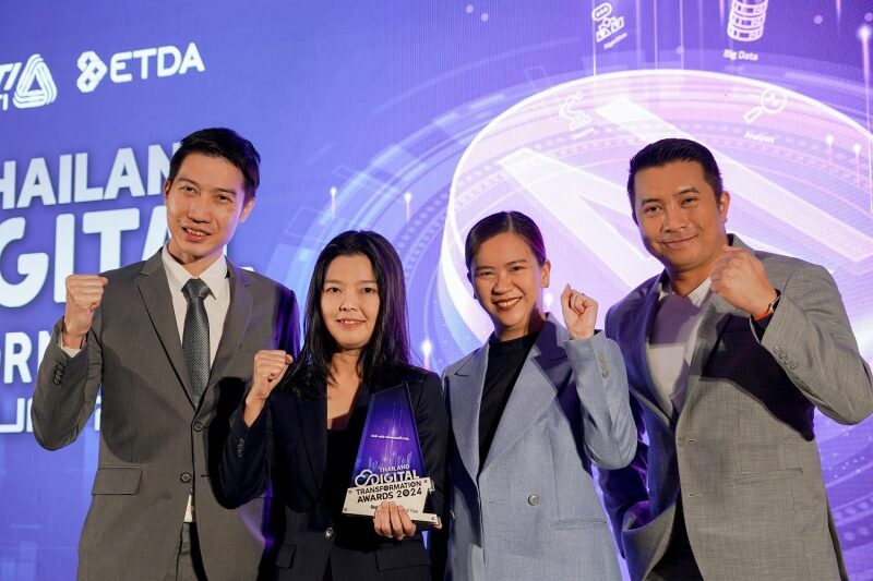พลัสฯ ส่ง LIV-24 คว้ารางวัล Thailand Digital Transformation Award 2024 องค์กรที่เป็นเลิศด้านการเปลี่ยนผ่านสู่ดิจิทัล