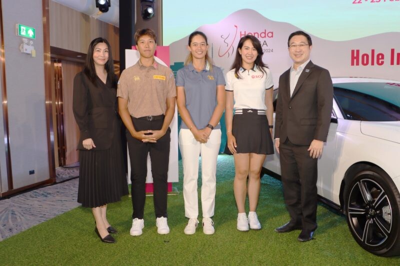 GS BATTERY ส่งพลังอึด! ร่วมสนับสนุนงานแข่งขันกอล์ฟสตรีระดับโลก "Honda LPGA Thailand 2024"