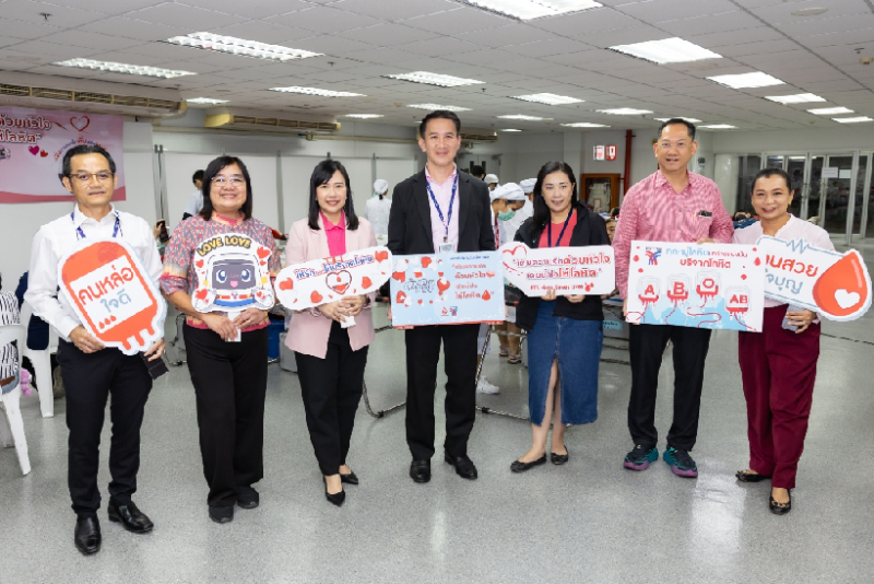 บีทีเอส นำทีมพนักงาน ร่วมบริจาคโลหิตแก่สภากาชาดไทย ในแคมเปญ "เติมความรักด้วยหัวใจ เติมน้ำใจให้โลหิต" ครั้งที่ 1 ประจำปี 2567