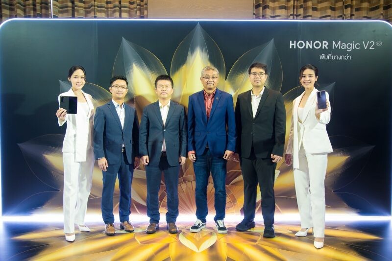 ซินเน็คฯ ร่วมเขย่าตลาดมือถือจอพับ ในงานเปิดตัว "HONOR Magic V2" บางที่สุดในตลาดประเทศไทย