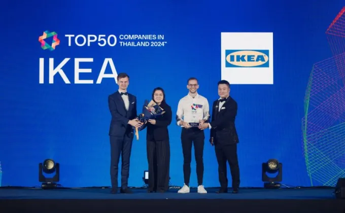 อิเกีย คว้ารางวัล 1 ใน 50 องค์กรที่น่าทำงานด้วยที่สุดในประเทศไทย