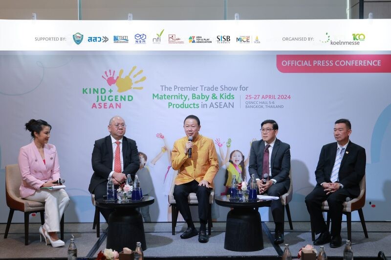 Kind + Jugend ASEAN 2024 (คินอันยูเก้น อาเซียน) พร้อมต้อนรับนักธุรกิจทั้งไทยและต่างชาติจากทั่วทุกมุมโลกไว้ด้วยกัน คาดเม็ดเงินสะพัดไม่ต่ำกว่า 2,000 ล้านบาท