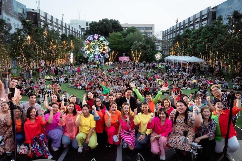 คณะการท่องเที่ยว ฯ ม.หอการค้าไทย จัดงานเทศกาลสุดยิ่งใหญ่แห่งปี "TS Festival 2024 : Boost Your Happiness Creative Inspire ลูกทุ่งพาเพลิน ณ เนินดินแดง
