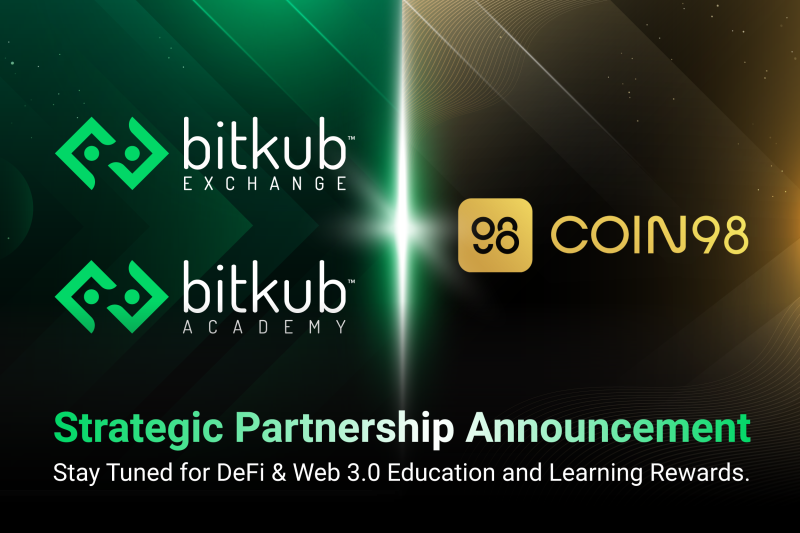 Bitkub Exchange และ Bitkub Academy ประกาศความร่วมมือกับ Coin98 ผนึกกำลังกระจายความรู้เทคโนโลยีการเงินแบบกระจายศูนย์ (DeFi) และ Web 3