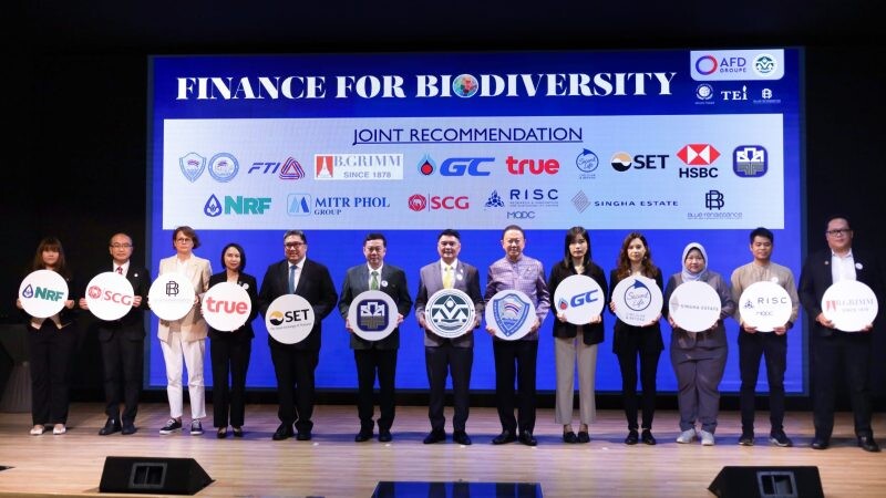 สานพลัง! ประกาศข้อแนะนำร่วม "Fin4Bio" (Finance for Biodiversity) ขับเคลื่อนภาคการเงินเพื่อความหลากหลายทางชีวภาพ มุ่งสู่ COP16 CBD
