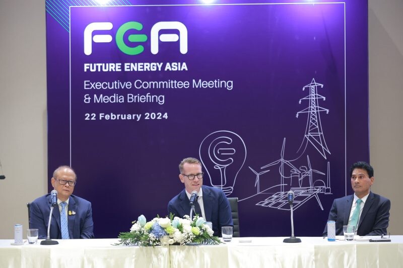 ภาครัฐและเอกชนตบเท้าประกาศความพร้อม มหกรรมยิ่งใหญ่แห่งปีด้านพลังงาน "Future Energy Asia and Future Mobility Asia 2024"