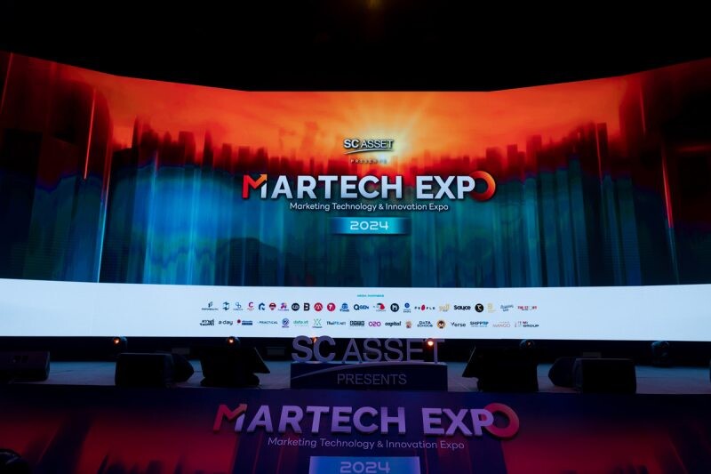 "ดาต้าเซ็ต" ร่วมโชว์ศักยภาพบริการด้าน Social Listening และติดตามสื่อ มุ่งสนับสนุนการขับเคลื่อนแบรนด์ธุรกิจในงาน MARTECH EXPO 2024