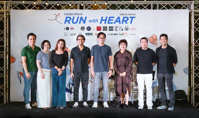 Modernform ชวน 20 บริษัทดีไซเนอร์ชั้นนำ สร้างสุขภาพดีและสุขใจ ผ่านกิจกรรม Run with Heart วิ่งด้วยกัน ปันด้วยใจ แปลงระยะทางเป็นเงินบริจาคมอบแก่ศูนย์บริการโลหิตแห่งชาติ สภากาชาดไทย