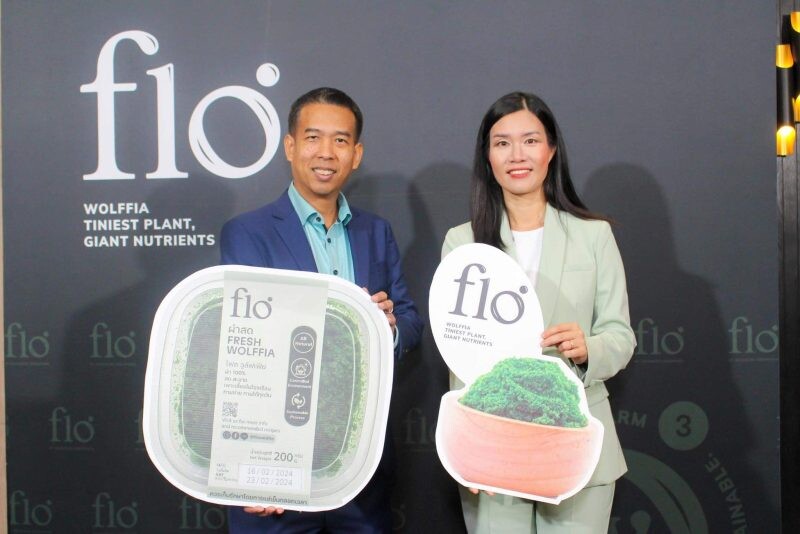 "Advanced GreenFarm" unveils the successful development of "flo" Wolffia as new and innovative superfood - the future of protein