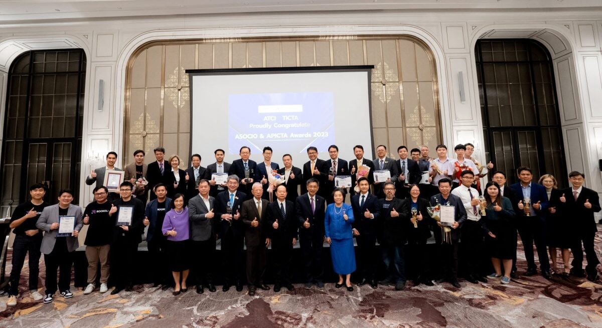 องค์กรไทยประสบความสำเร็จในระดับนานาชาติได้รับรางวัลอันทรงเกียรติ ASOCIO 2023 ICT Awards