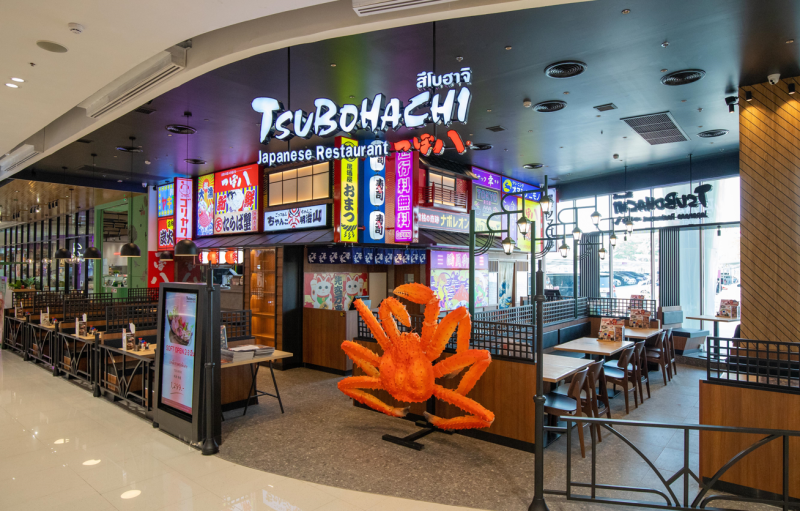 "Tsubohachi" Japanese restaurant introduces four new "Hotaru Ika" dishes, available from 1 March - 30 April 2024