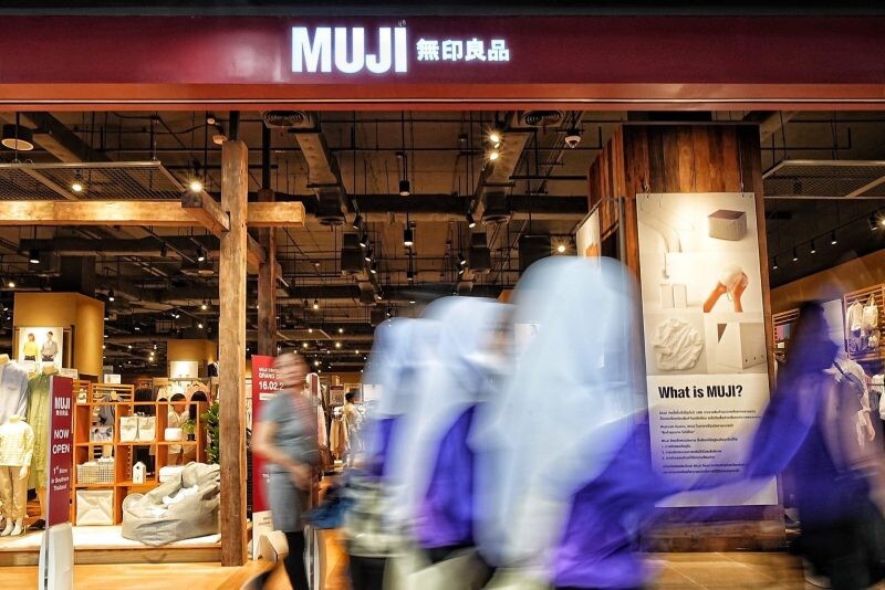 เซ็นทรัล หาดใหญ่ จับมือ MUJI แบรนด์ไลฟ์สไตล์ชั้นนำระดับโลกจากญี่ปุ่น ขยายสาขาแห่งแรกของภาคใต้ ย้ำอันดับหนึ่ง Lifestyle Destination ตัวจริง