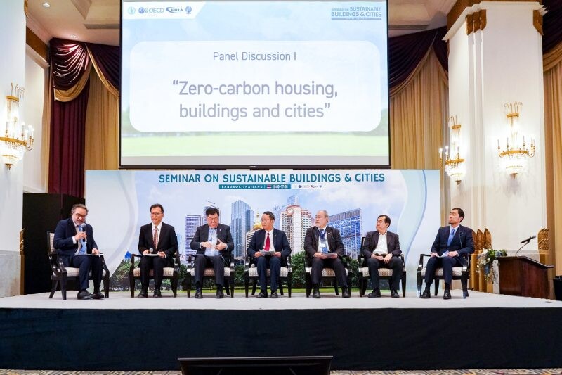 กรุงเทพมหานครจัดงานสัมมนา "Sustainable Buildings & Cities" พร้อมเสวนาภายใต้หัวข้อ "บ้าน เมือง และอสังหาริมทรัพย์ คาร์บอนสุทธิเป็นศูนย์"