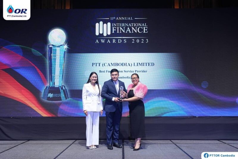 พีทีที สเตชั่น กัมพูชา คว้ารางวัล "International Finance Award 2023"